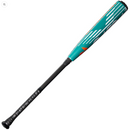 2026 DeMarini Omega (-3) BBCOR Baseball Bat - WBD2586010