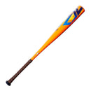 2023 Louisville Atlas (-3) BBCOR Alloy Baseball Bat - WBL2643010