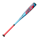 2026 Louisville Slugger Atlas (-11) 1-Piece Alloy USA Baseball Bat - WBL4129010