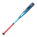 2026 Louisville Slugger Atlas (-11) 1-Piece Alloy USA Baseball Bat - WBL4129010