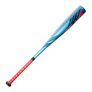 2026 Louisville Slugger Atlas (-11) 1-Piece Alloy USA Baseball Bat - WBL4129010