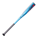 2026 Louisville Slugger Atlas (-12.5) 1-Piece Alloy USA Teeball Baseball Bat - WBL4133010