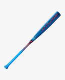 2027 Louisville Atlas Hybrid (-3) BBCOR Alloy Baseball Bat - WBL4246010