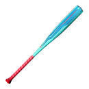 2027 Louisville Slugger Atlas 2.0 (-8) USSSA Baseball Bat - WBL4255010