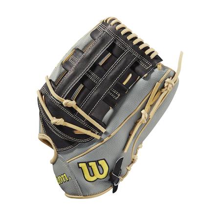 2021 Wilson A2000 1799SS 12.75" SuperSkin Baseball Glove: WBW1001121275