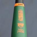 2023 Worth Bigfoot XXL 12.75" 2PC USSSA Slowpitch Softball Bat WSU3BFX