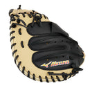 Mizuno Franchise 33.5" Baseball Catchers Mitt - 313239