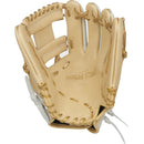 Easton Elite 11.5" Fastpitch Softball Glove - MYWHY-2023