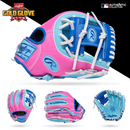 Rawlings Heart of The Hide 11.25" Gold Glove Club April 2026 - PROR312U-2CB