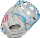 Rawlings Heart of the Hide 33" Fastpitch Catchers Glove/Mitt - PROCM33FP-24GCB