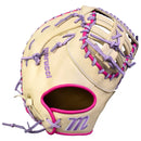 Marucci Acadia M Type 33" Fastpitch Catchers Glove/Mitt - MFG4ACFP230C3-C/LP