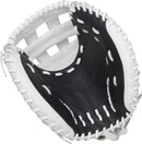 Easton Fundamental 33" Fastpitch Catchers Glove/Mitt - FMFP233B