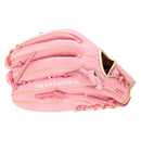 Rawlings Heart of the Hide 12" Fastpitch Softball Glove - PRO716SB-2P