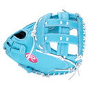 Rawlings Heart of the Hide 34" Fastpitch Catchers Glove/Mitt - PROCM34FP-24CBW