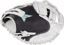 Easton Fundamental 33" Fastpitch Catchers Glove/Mitt - FMFP233B