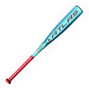 2027 Louisville Slugger Atlas 2.0 Junior Big Barrel JBB (-10) 2 3/4" USSSA Baseball Bat - WBL4257010
